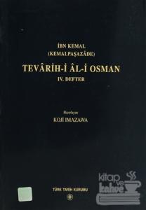 Tevarih-i Al-i Osman 4. Defter