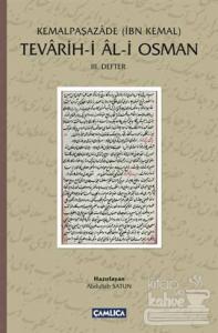 Tevarih-i Al-i Osman: 3. Defter (Ciltli)