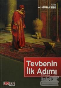 Tevbenin İlk Adımı (Ciltli)