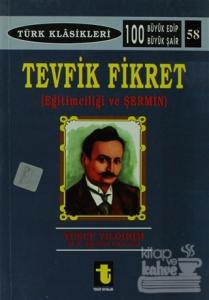 Tevfik Fikret