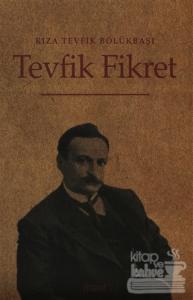 Tevfik Fikret