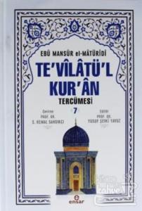Te'vilatü'l Kur'an Tercümesi - 7