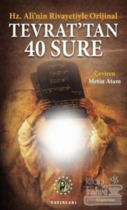 Tevrat'tan 40 Sure