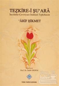 Tezkire-i Şu'ara