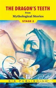 The Dragon's Teeth : Stage 2