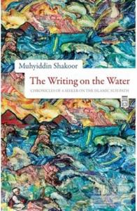 The Writing on the Water