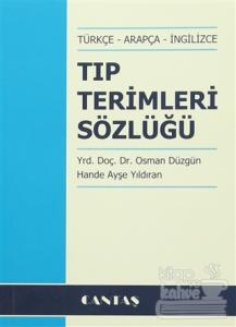 Tıp Terimleri Sözlüğü
