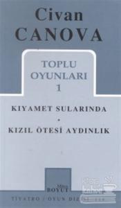 Toplu Oyunları 1 Kıyamet Sularında - Kızıl Ötesi Aydınlık