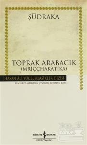Toprak Arabacık