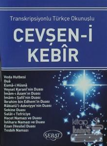 Transkripsiyonlu, Açıklamalı Türkçe Cevşan-i Kebir (Kod: 1023 Mini Boy)