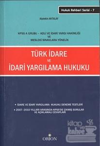Türk İdare ve İdari Yargılama Hukuku