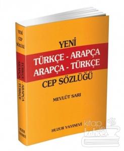 Türkçe-Arapça, Arapça-Türkçe Cep Sözlük (K. Kapak)