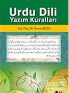 Urdu Dili Yazım Kuralları