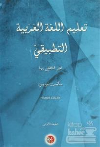 Uygulamalı Arapça Öğretimi-1