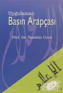 Uygulamalı Basın Arapçası