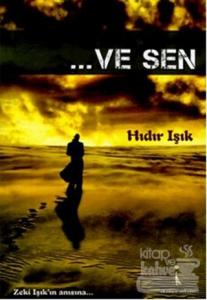 Ve Sen