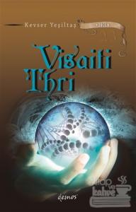 Visaiti Thri