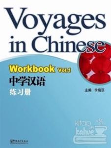Voyages in Chinese 1 Workbook - Gençler İçin Çince Alıştırma Kitabı - MP3 CD