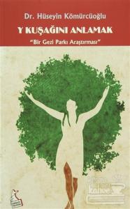 Y Kuşağını Anlamak