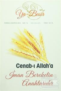 Ya-Basir  Sayı:16  Temmuz-Ağustos 2014