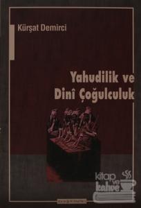 Yahudilik ve Dini Çoğulculuk