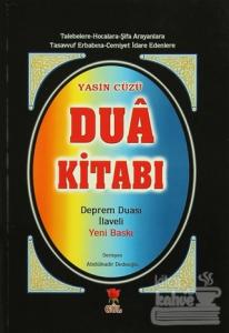 Yasin Cüzü Dua Kitabı Deprem Duası İlaveli (Büyük Boy 2.Hamur)
