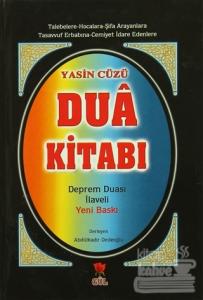 Yasin Cüzü Dua Kitabı Deprem Duası ilaveli (Çanta Boy Şamua) (Ciltli)