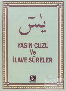 Yasin Cüzü ve İlave Süreler (Bilgisayar Hatlı)