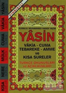 Yasin (Fihristli)