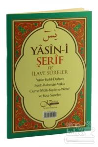 Yasin-i Şerif ve İlave Sureler (Bilgisayar Hatlı - Orta Boy)