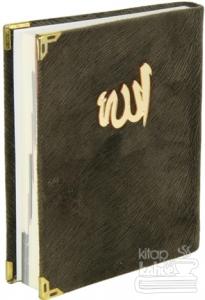 Yasin-i Şerif ve Sureler Türkçeli (Çanta Boy) (Ciltli)