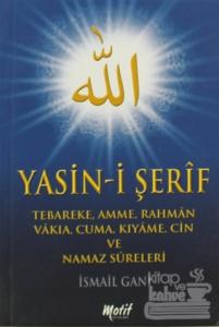 Yasin-i Şerif