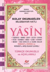 Yasin Kolay Okunabilen Bilgisayar Hatlı Rahle Boy