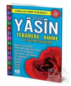 Yasin Tebareke-Amme ve Seçme Dualar (Orta Boy)