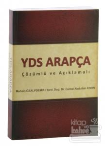 YDS Arapça Çözümlü ve Açıklamalı