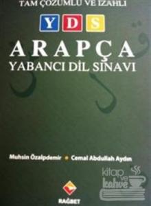 YDS Arapça