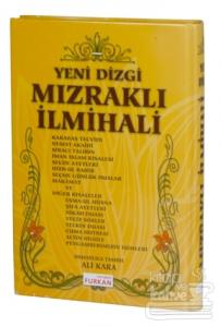 Yeni Dizgi Mızraklı İlmihal (Osmanlıca) (Ciltli)