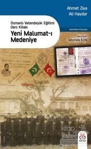 Yeni Malumat-ı Medeniye