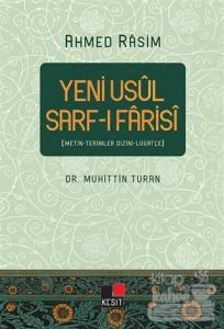 Yeni Usul Sarf-ı Farisi