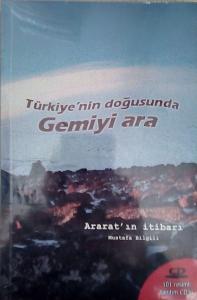 Türkiye'nin Doğusunda Gemiyi Ara