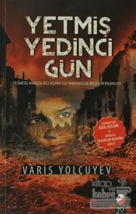 Yetmiş Yedinci Gün