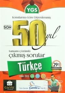 YGS Türkçe Son 50 Yıl Tamamı Çözümlü Çıkmış Sorular (1966-2015)