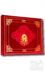 Yildiz Albums of Sultan Abdulhamid 2 (Ciltli)