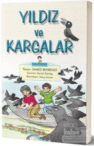 Yıldız ve Kargalar