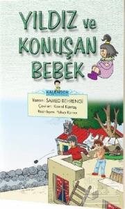 Yıldız ve Konuşan Bebek
