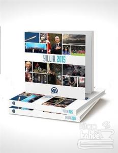 Anadolu Ajansı 2015 Yıllığı (Ciltli)