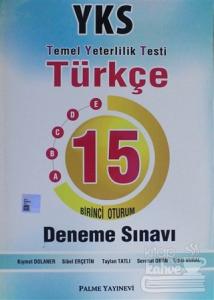 YKS - TYT 1. Oturum Türkçe 15 Deneme Sınavı