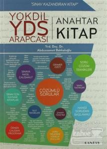 YÖKDİL YDS Arapçası Anahtar Kitap