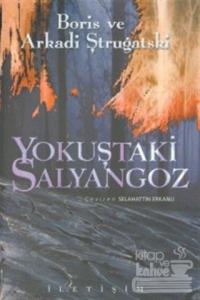 Yokuştaki Salyangoz