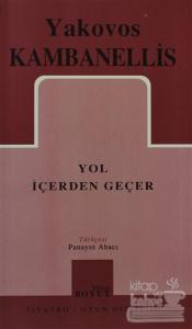 Yol İçerden Geçer